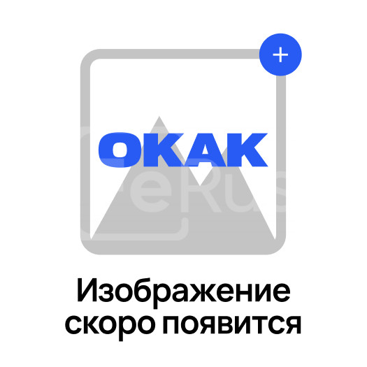 Доска асбестоцементная АЦЭИД 400 20х700х2000 мм ГОСТ 4248-2018